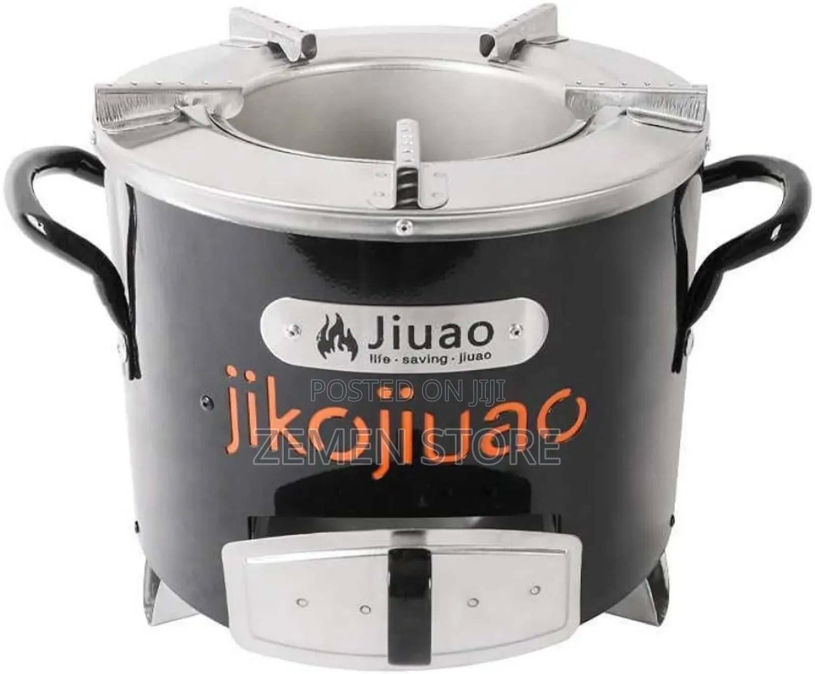 ዘመናዊ የከሰል ምድጃ | Jikojiuao Energy Saving Charcoal Stove