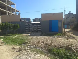 House Rent