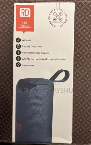 Portable Speaker