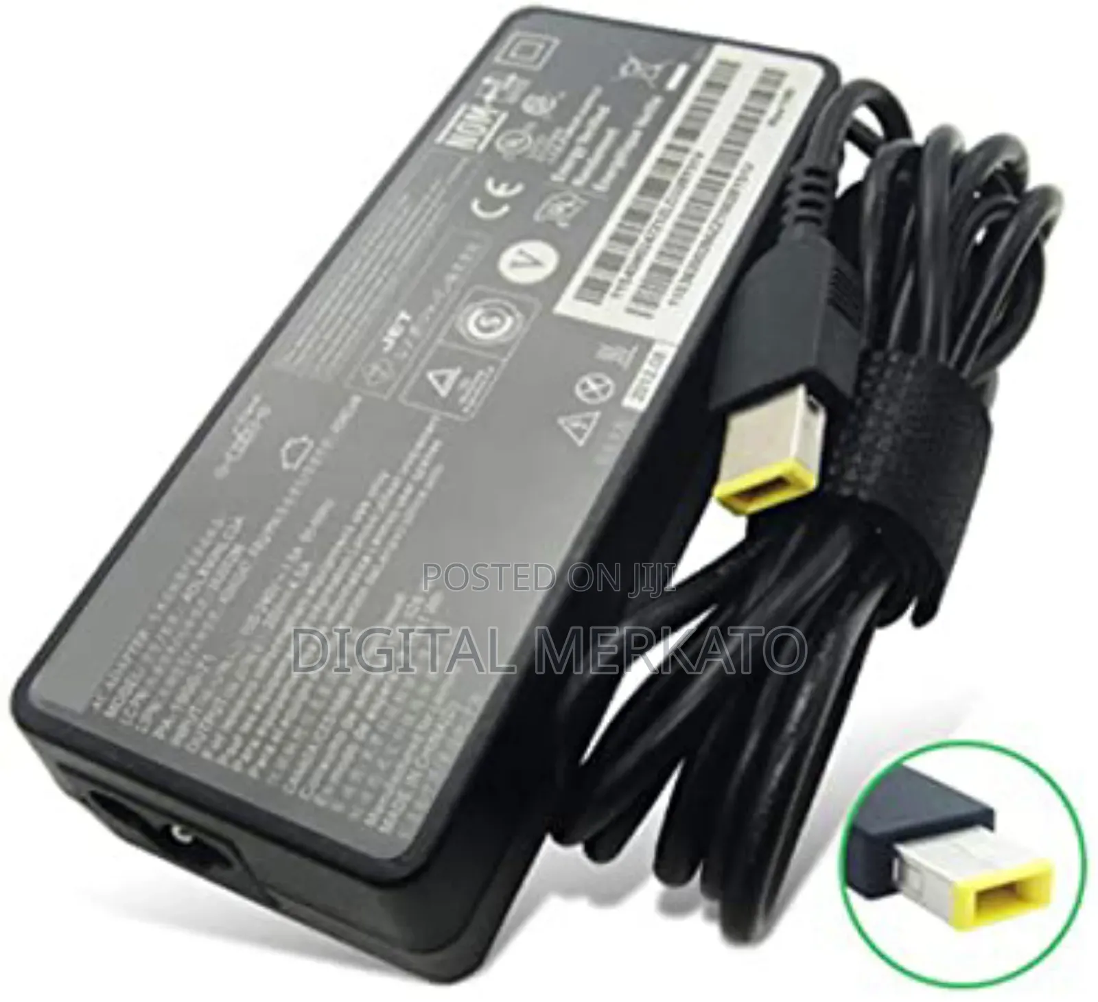 Lenovo Laptop Adapter