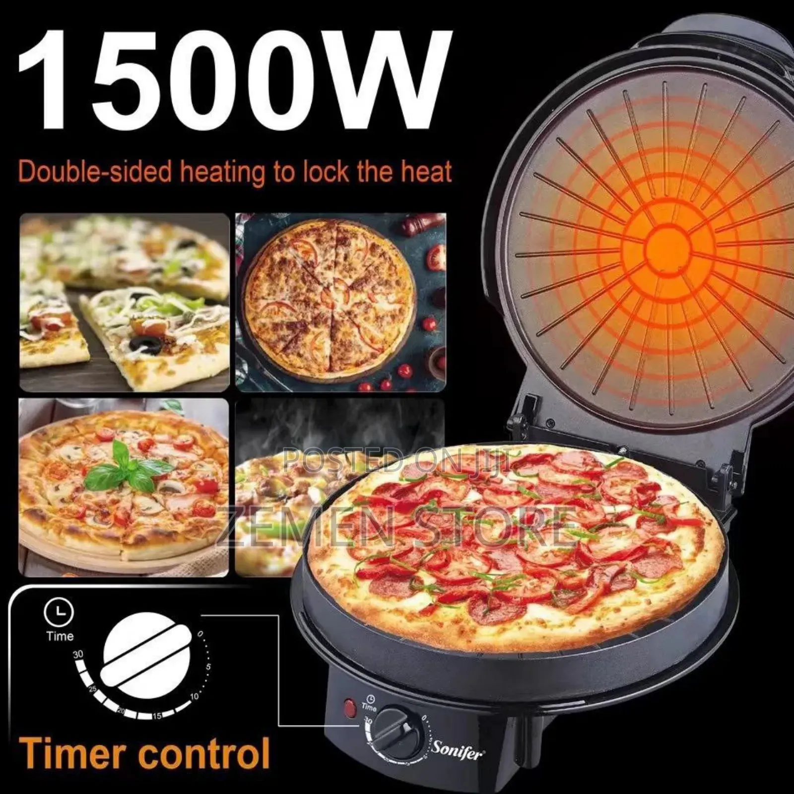 Sonifer Electric Pizza Maker | ሶኒፈር የፒዛ እና የመጥበሻ ማሽን