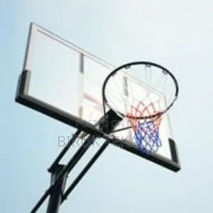 Spalding Basketball Stand
