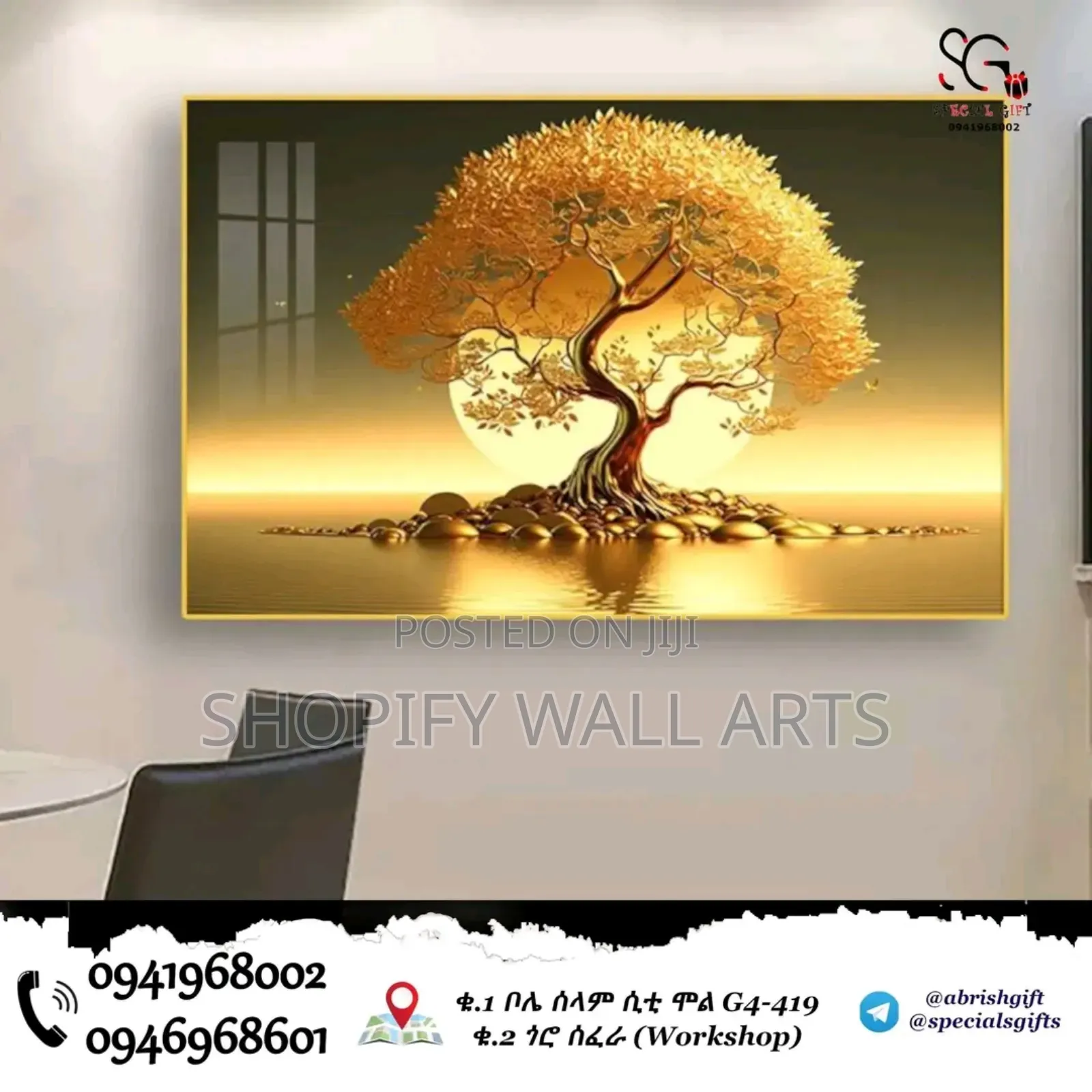 Ethio Wall Arts