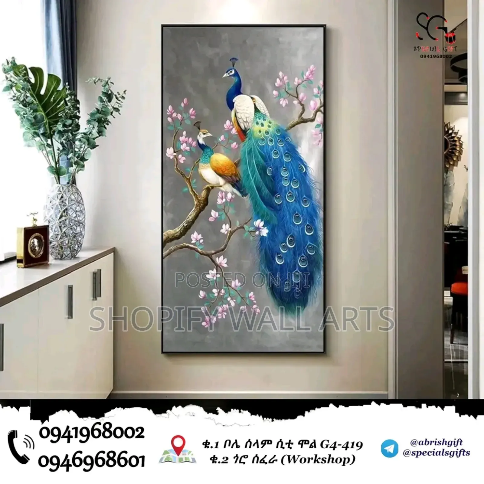 Ethio Wall Arts