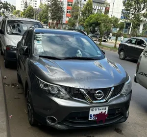 Nissan Qashqai 2017 Gray