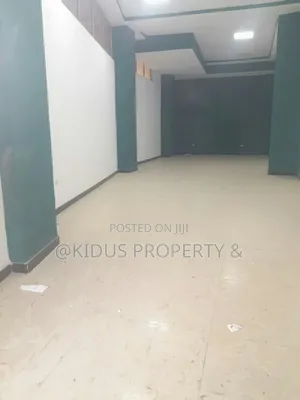 Shop(Store)