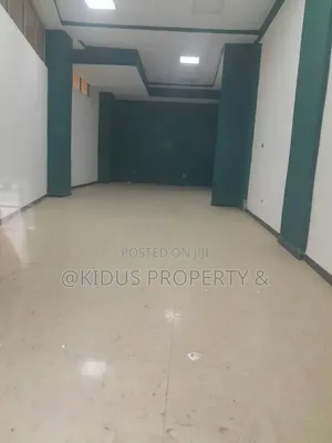 Shop(Store)