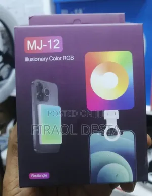 Magnetic Fill Light