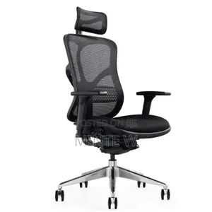 ፍራሽን የሚያስንቁ ምቾታቸው 100% የሆኑ የoffice Chairዎችን ሲፈልጉ Hello ይበሉን