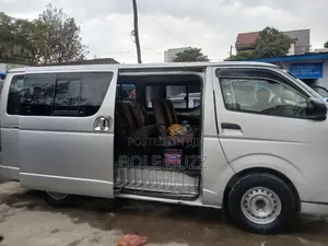 Abadula for Rent