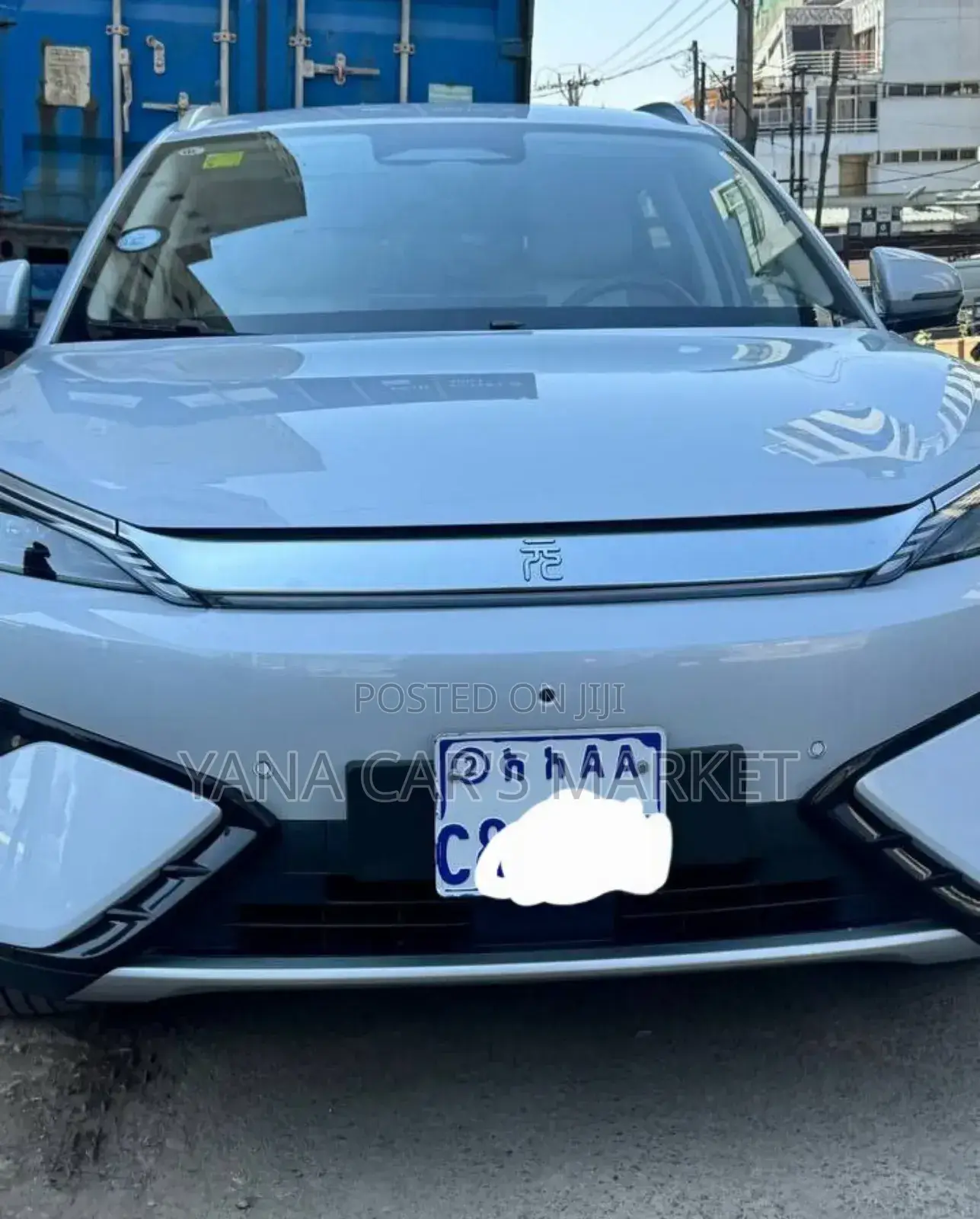 BYD Yuan Plus 2025 White
