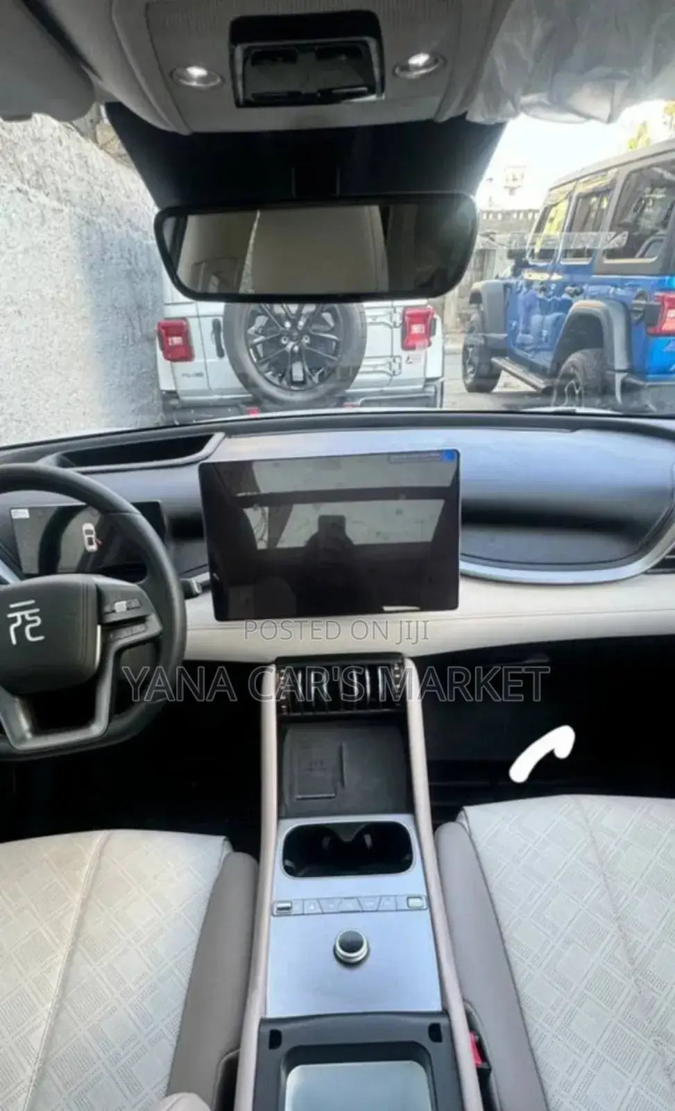 BYD Yuan Plus 2025 White