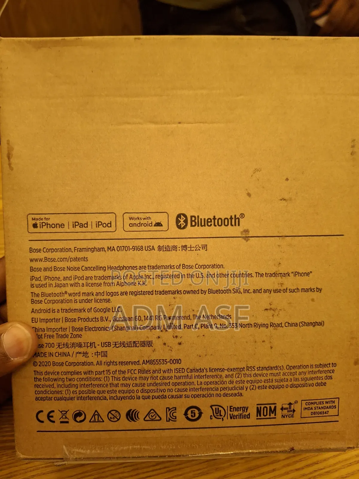 Bose Headphones