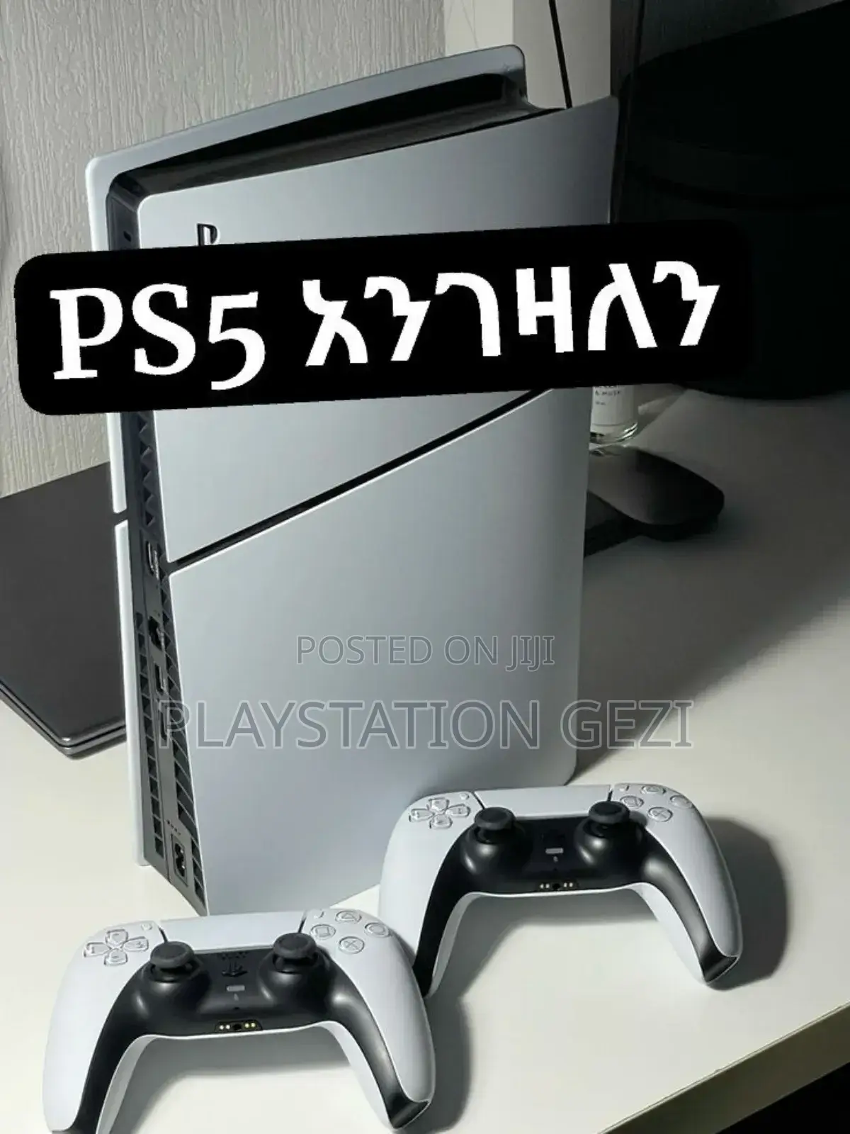Ps5 |Playstation 5 Paaas 5