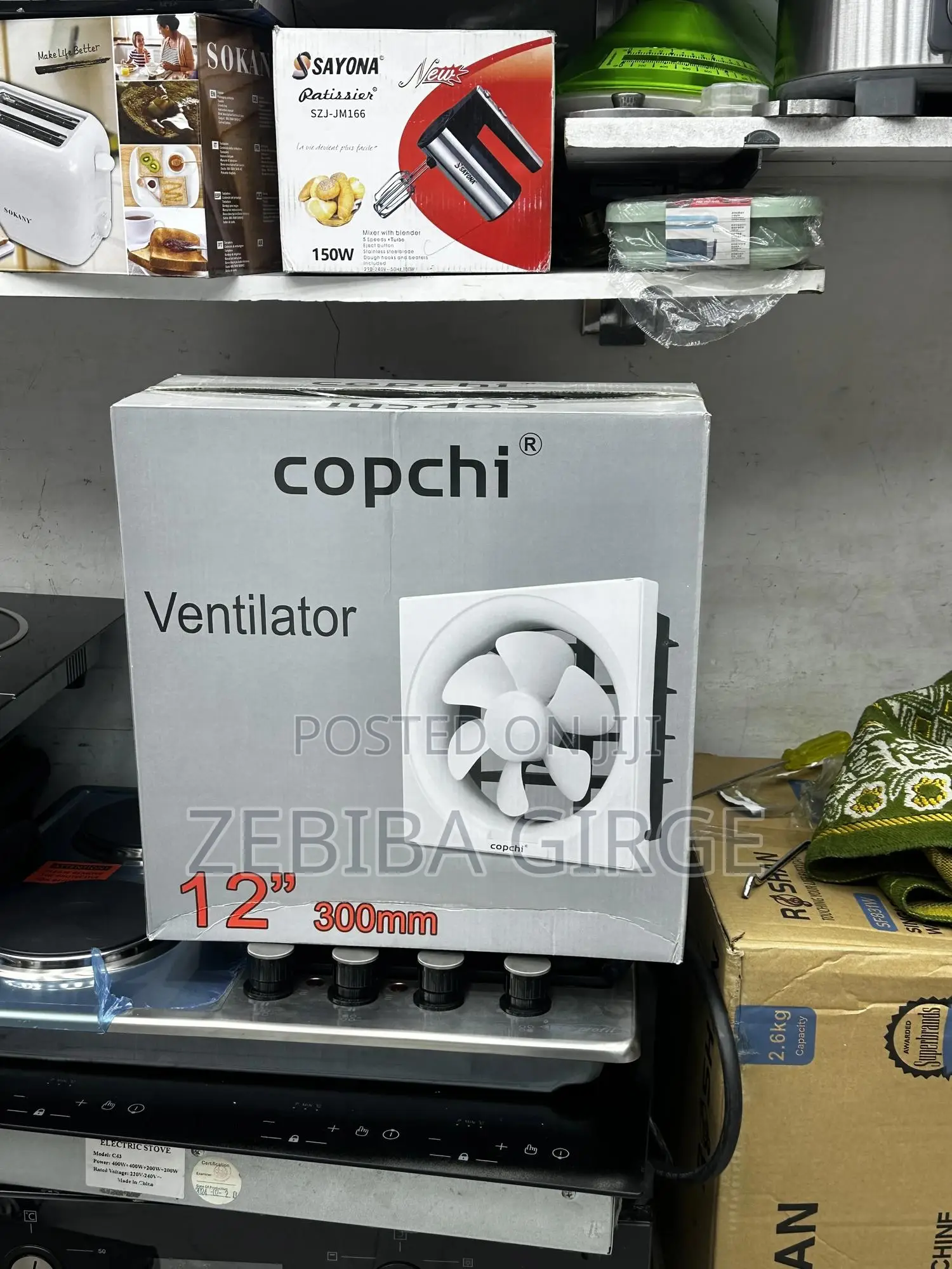 Exhaust Fan