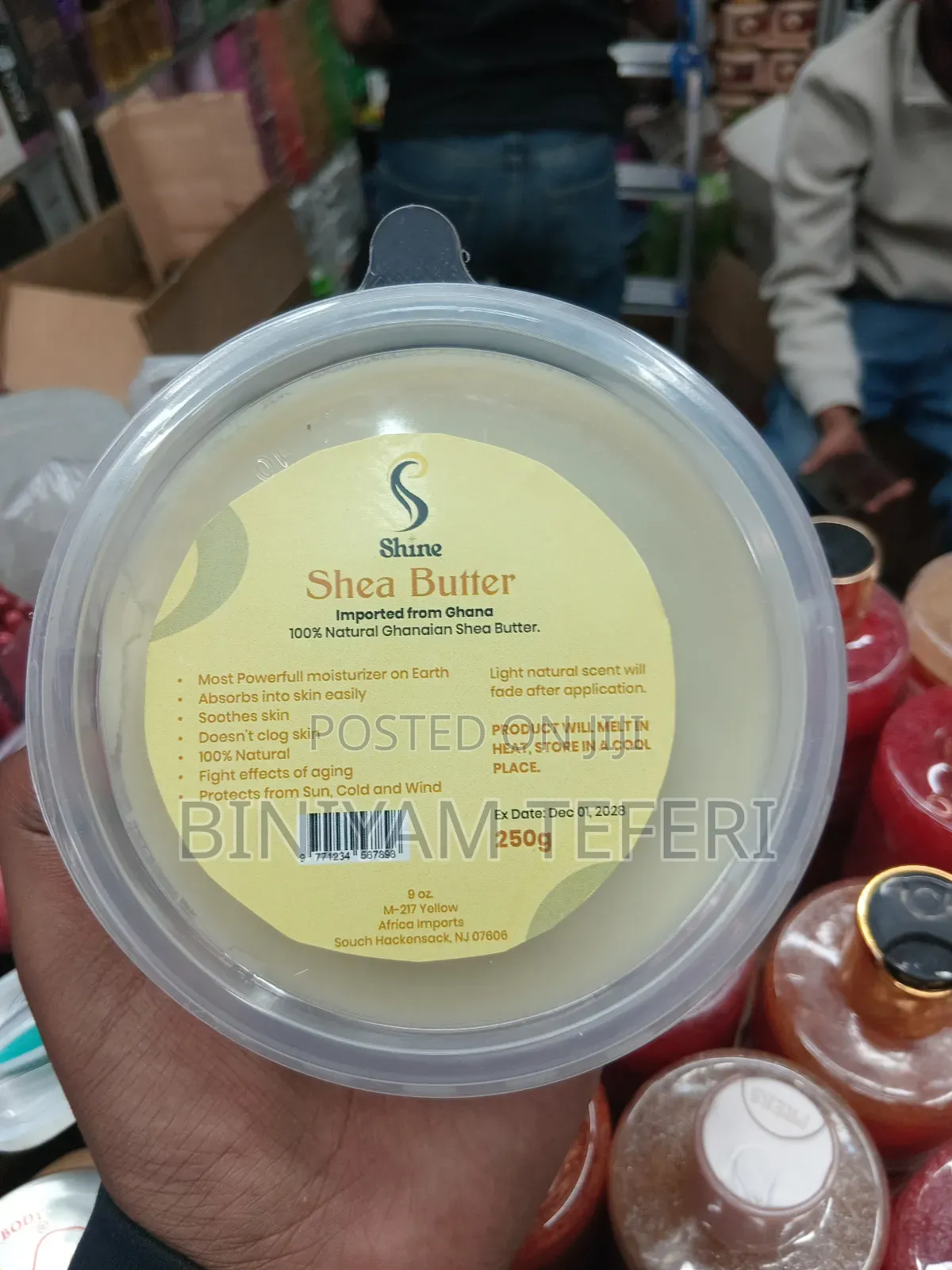 Pure Shea Beater