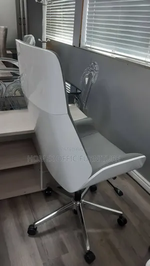 Leather Chair