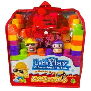 88pcs Kids Educational Building Block Toy