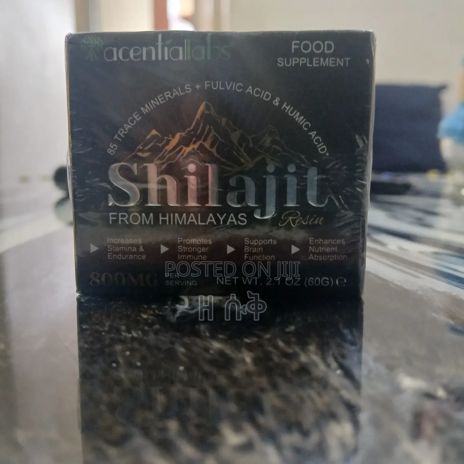 Only a Few Left: 100% Pure Shilajit
