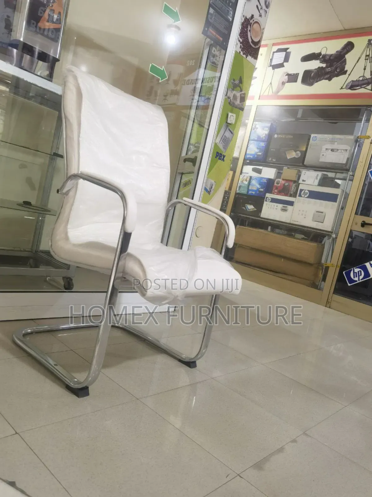 Guest Chair
