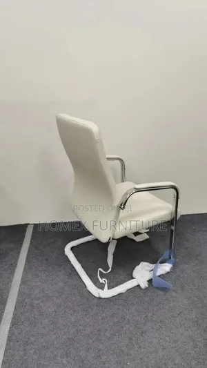 Leather Guest Chair