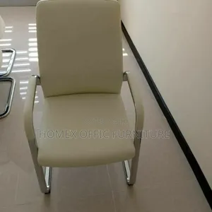 Guest Chair