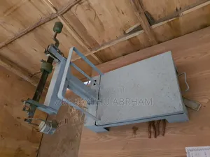 ሚዛን Measure
