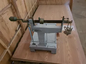 ሚዛን Measure