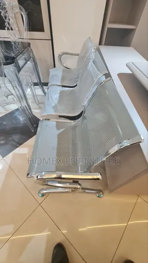 Guest Chair