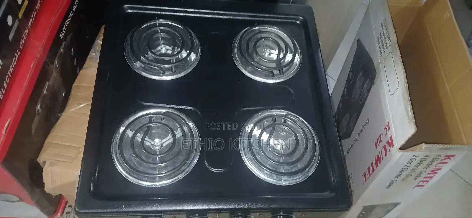Kumtel 4 Burner Stove