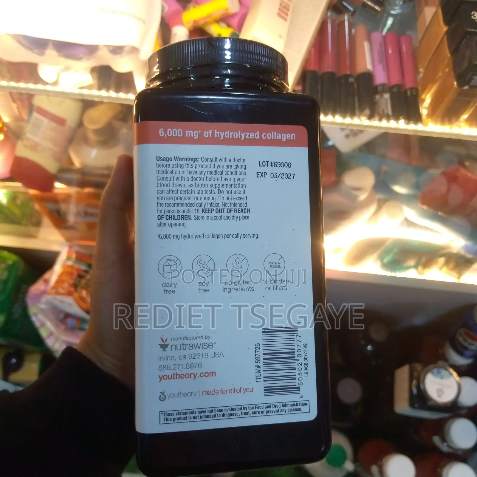 Supplement