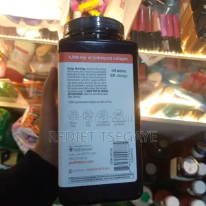 Supplement
