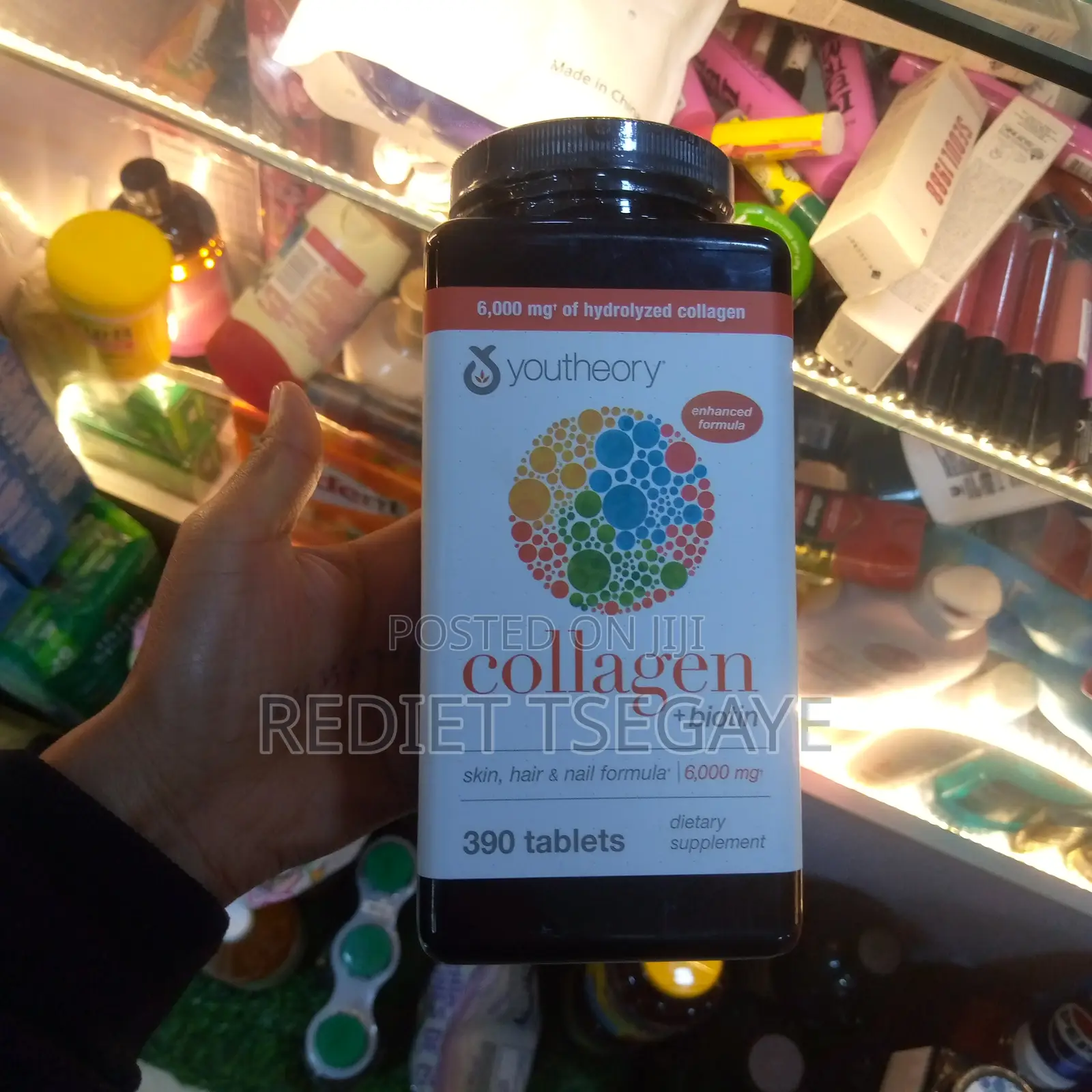 Supplement
