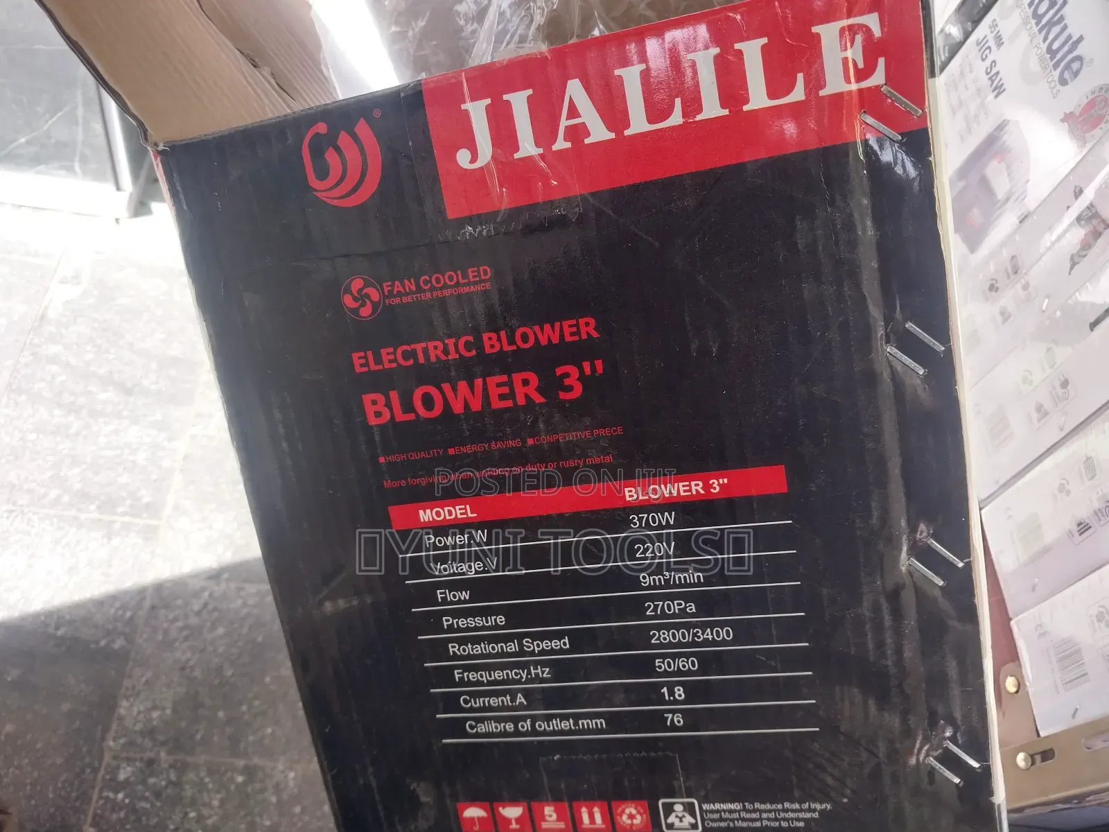 Air Blower