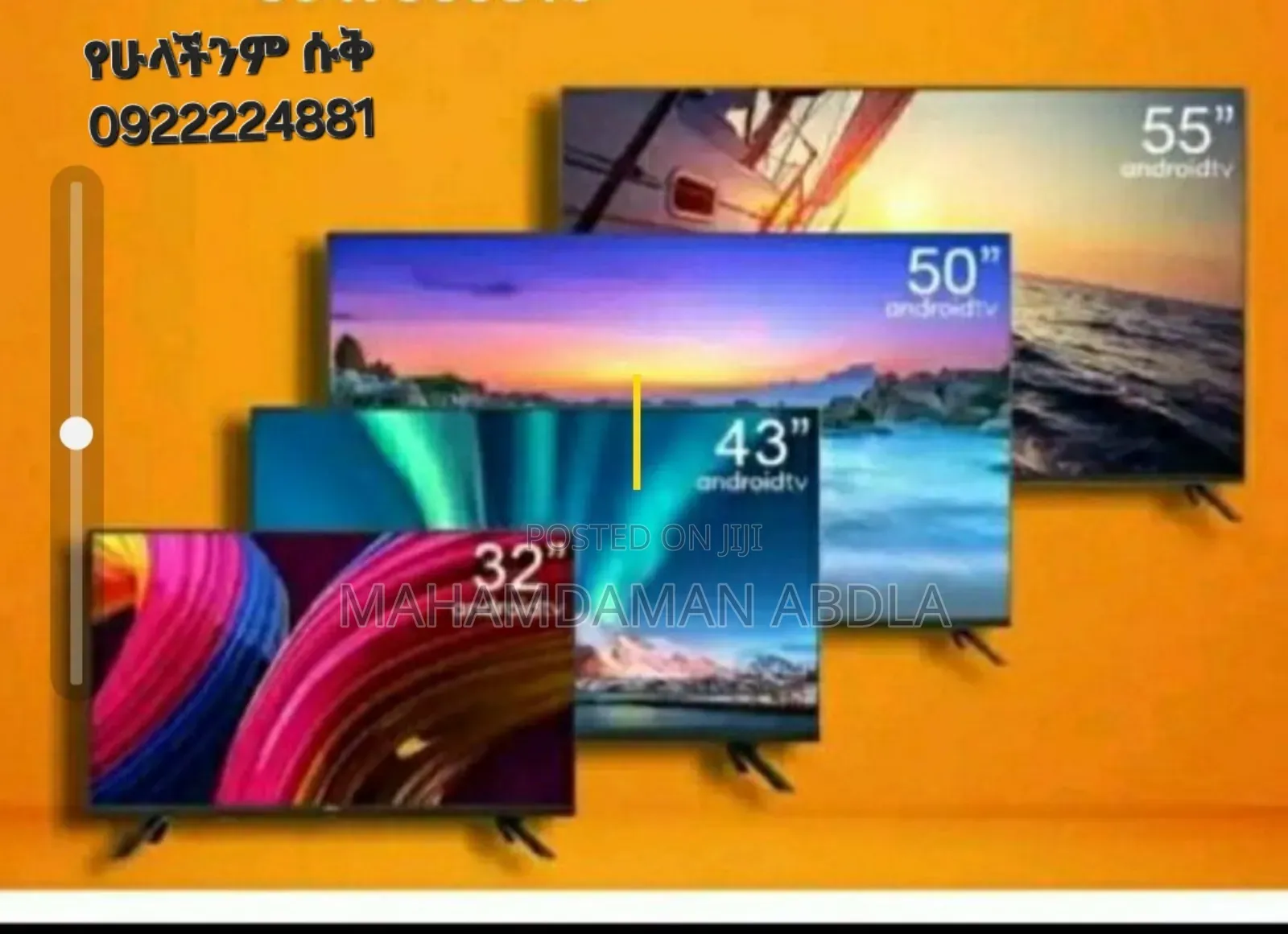 Television Television