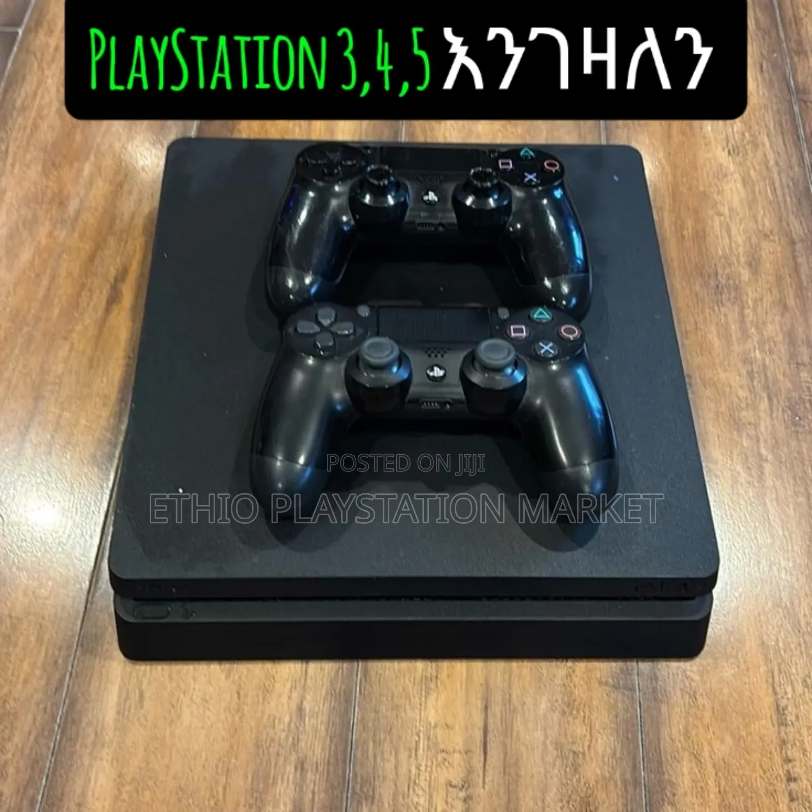 Playstation 4 Slim Box