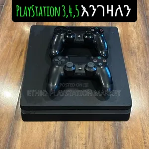 Playstation 4 Slim Box