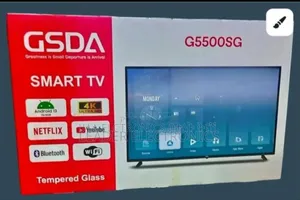 Dsda 2025 55*