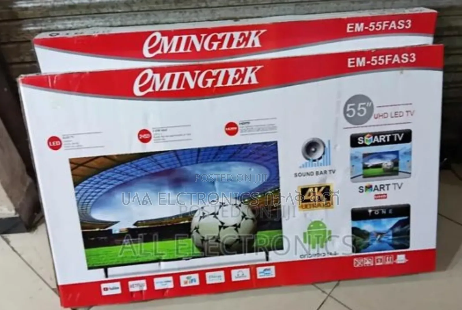 Emingtek 55*2025