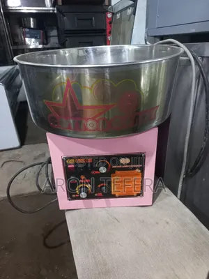 የጥጥ ከረሜላ መስሪያ Cotton Candy Machine