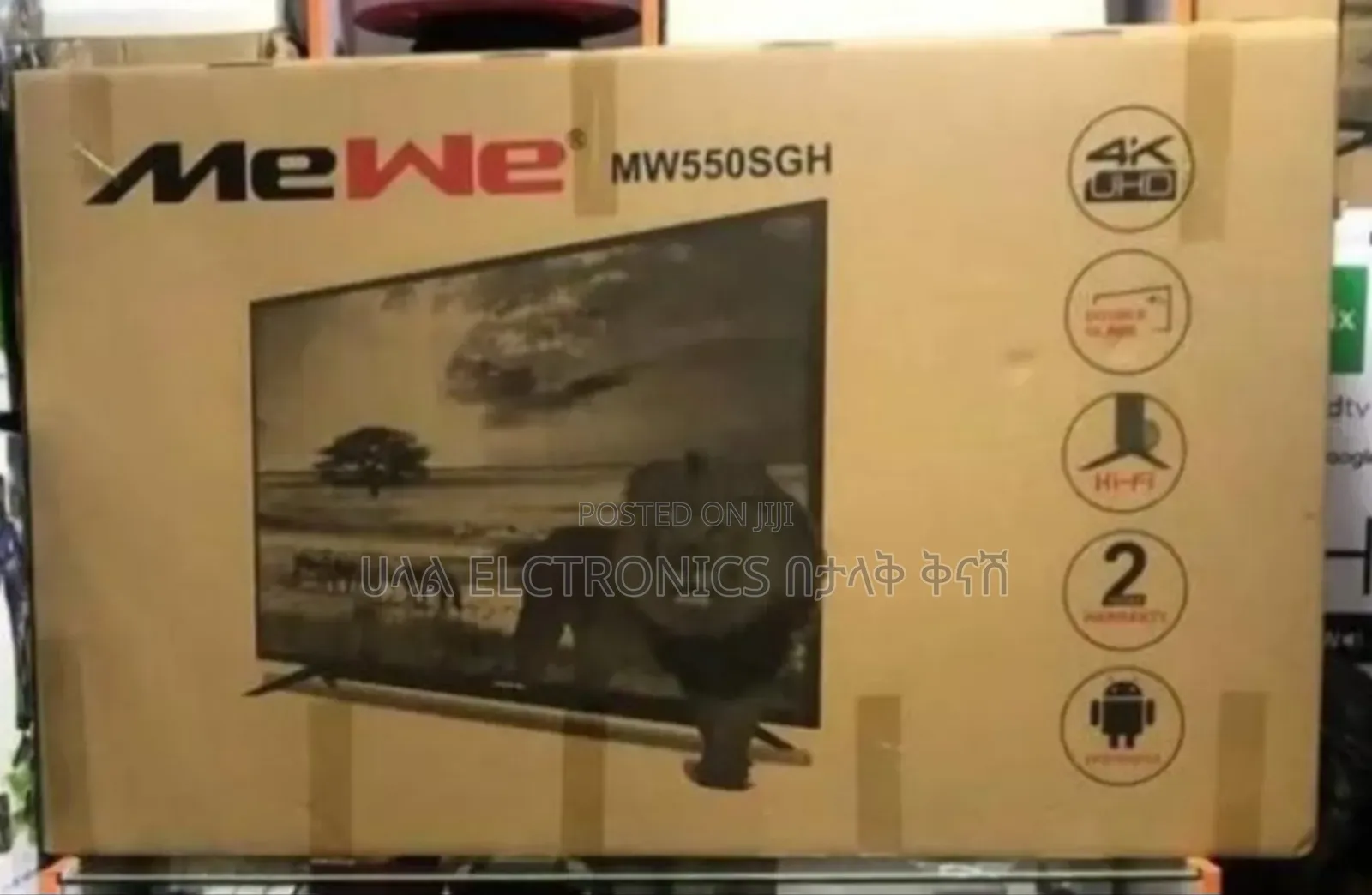 Mewe 55* 2025