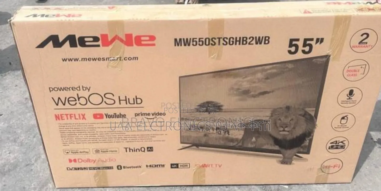 Mewe 55* 2025