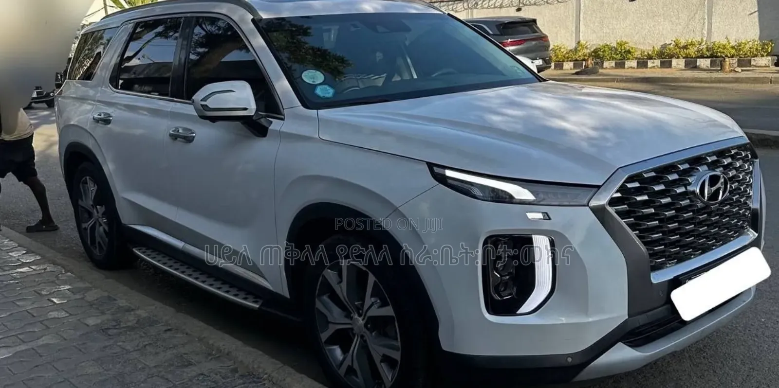 Hyundai Palisade 2023 Ivory