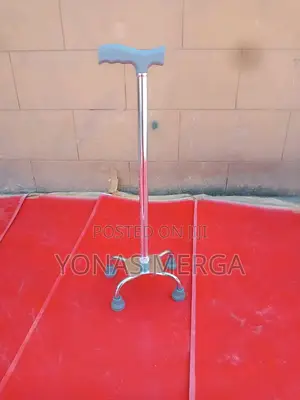 Aluminum Quad Cane皿罔base Rubber Tips 10-Level Height對焱four Legs Help