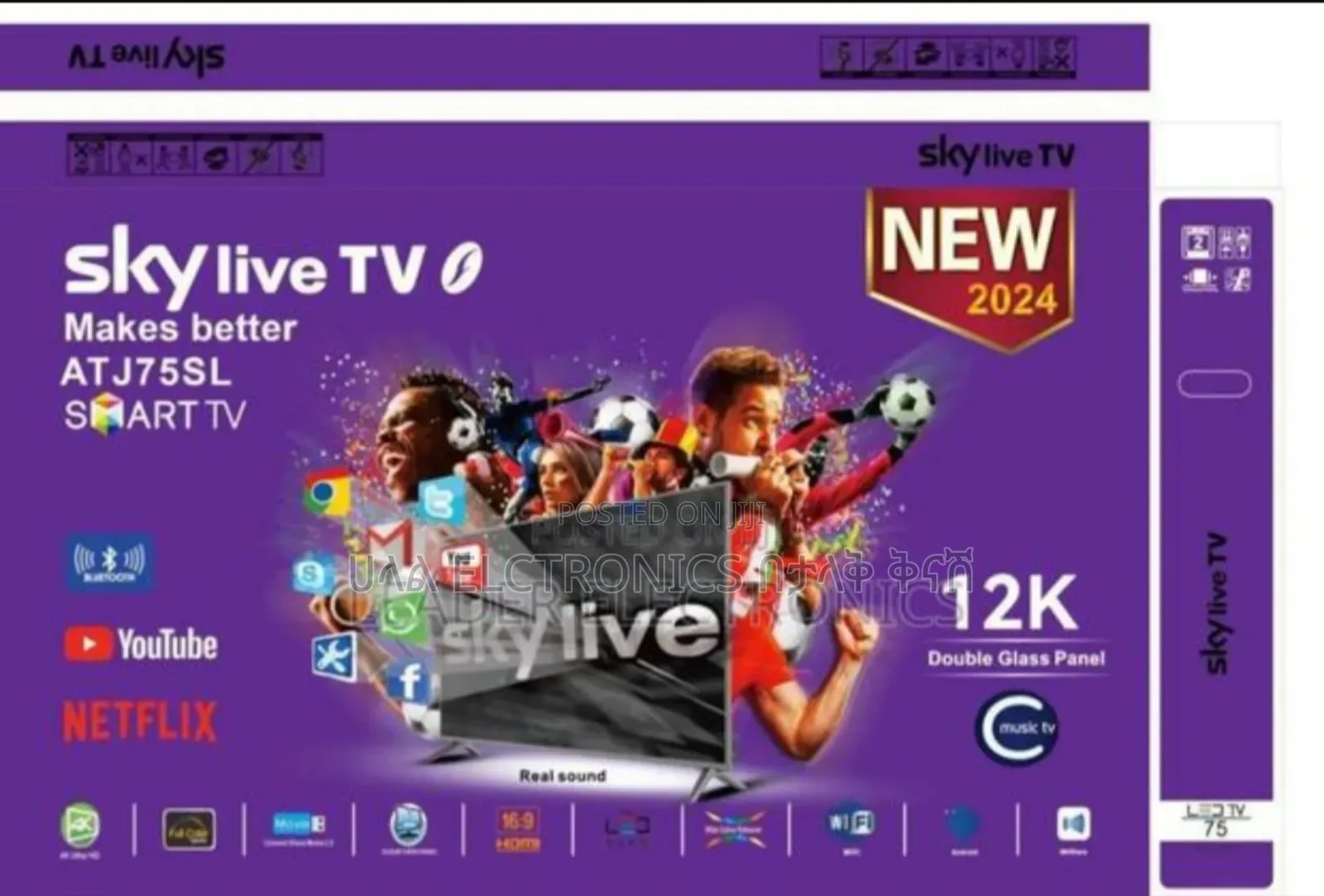 Sky Livi 43* 2025