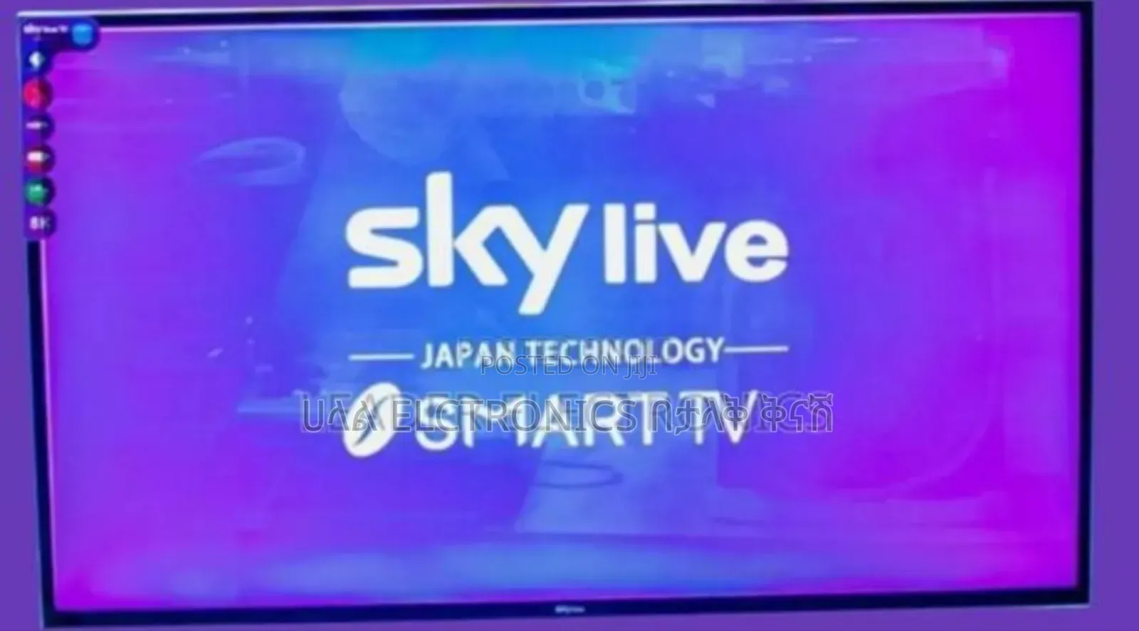 Sky Livi 43* 2025