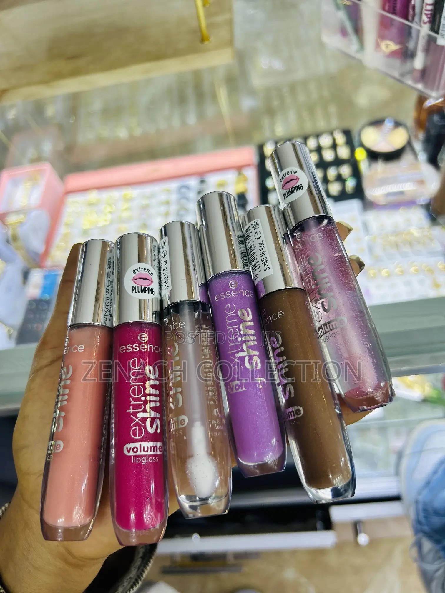 Essence Lip Gloss