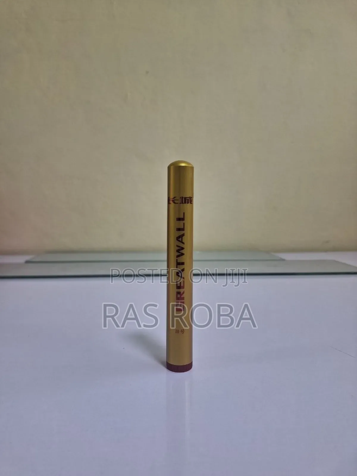 100% Pure Cigar