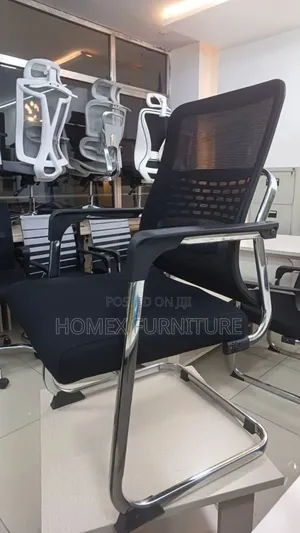 Guest Chair