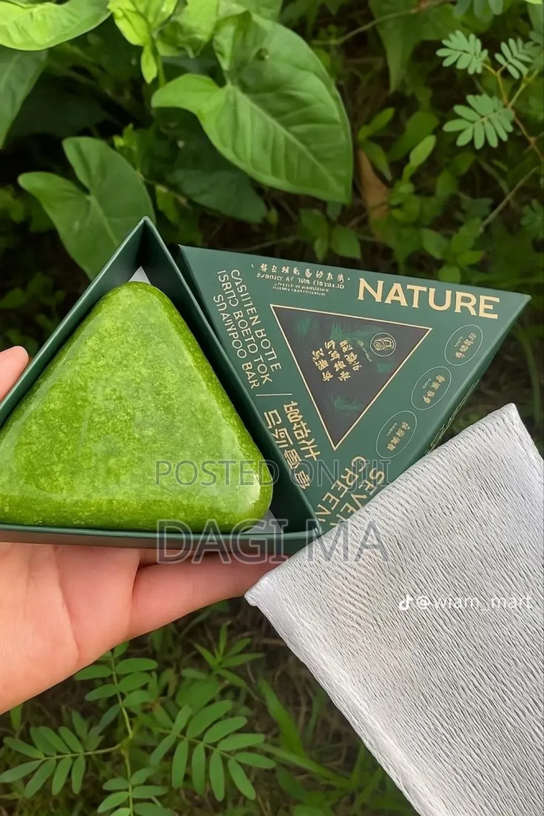 Nature Seven Herbal Shampoo